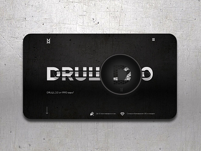 Drushl Baby branding design illustration landing design landing page logo ui ux web webdesign website