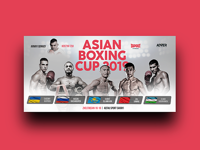 Asian Boxing Cup athlete banner ads best boxing coral design red sport sports design street tournament