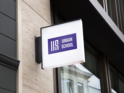 urban school branding building logo