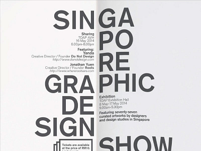 Singapore Graphic Design Showcase Identity book design exhibition graphic identity poster showcase singapore