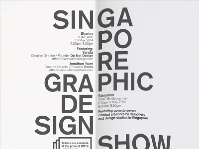 Singapore Graphic Design Showcase Identity