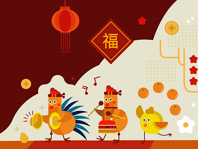 Chinese New Year greeting for Enrich l Malaysia Airlines