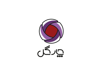 safferon logo - chargol