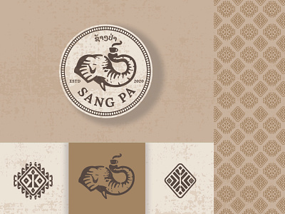 Sang Pa Coffee bags coffee elephants illustrator laos patterns shop textures