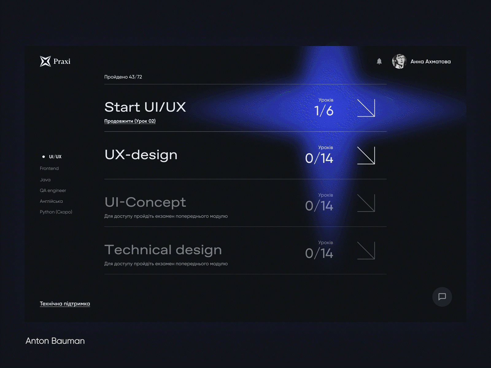 Praxi UI/UX Online School Design app branding design ui ux