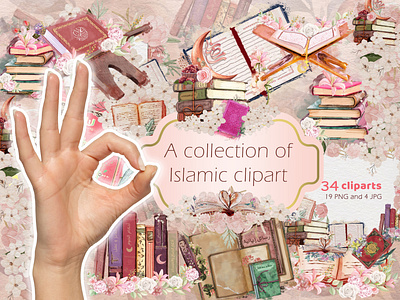 Islamic Clipart Sublimation Set • Watercolor Floral Books png.