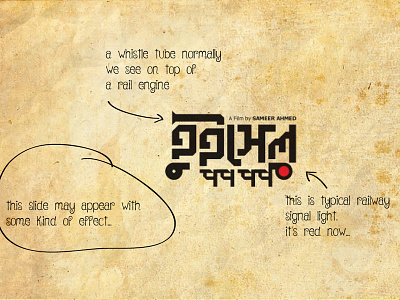 A Bangla Cinema Title bangla cinema design pop title typography whistle
