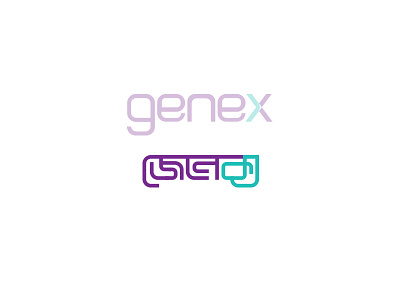 Genex Bangla Logo bangla logo typography