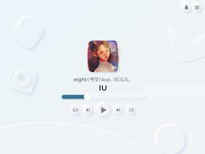 Neumorph Music Player Introduction clean design gradient illustration music player neumorphism sleek ui vector
