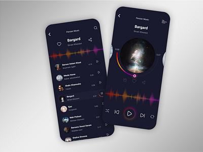 Music App