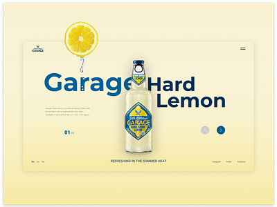 Garage Hard Lemon branding debut debut shot design dribbble figma figmadesign first shot hello hello dribble interface thank you ui ui design ux ui web web design