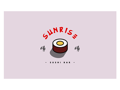 Sunrise Sushi Bar