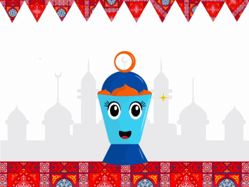 Ramadan Kareem gif lantern ramadan kareem