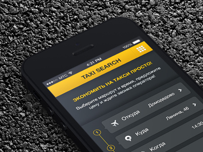 Taxi Search App