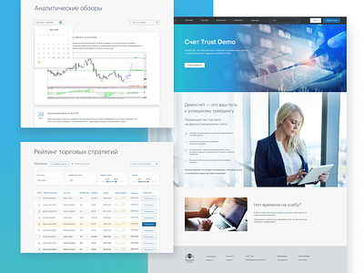 Financial company website analytics finance table trading website