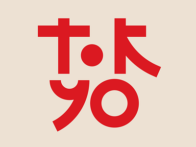 Tokyo design faelpt illustration instagram japan lettering letters tokyo type typedesign typography