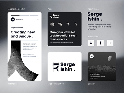 Branding for designer Serge Ishin 🌚 brand branding grey branding grey color grey logo korean logo logo