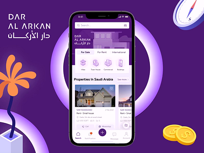 Dar Al Arkan App app design ui ux