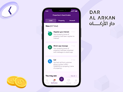 Notification - Dar El Arkan app design ui ux