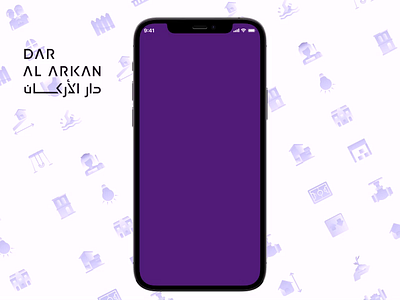 On Boarding - Dar Al Arkan app design ui ux