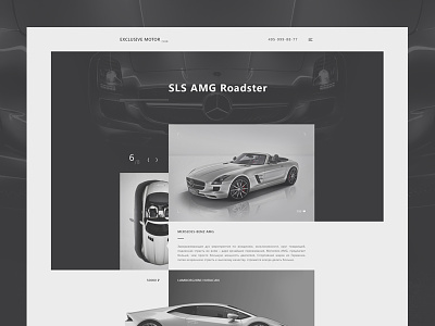 Exclusive Motor Club car design flat moscow motor photoshop russia site ui web webdesign