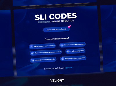 Ad Banner for SLI CODES ad design