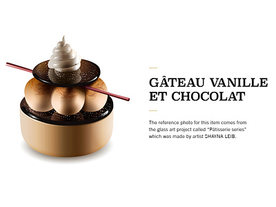 Ga Teau Vanille Et Chocolat desserts illustration food illustration illustration illustrator vector vectorart