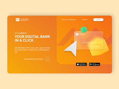 Bank Landing page