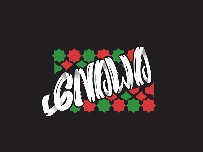 Gnawa artisanal hand lettering logotype morocco music typography