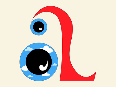 A - 36daysoftype 36daysoftype 36daysoftype01 eye illlustration letter logo design typography art