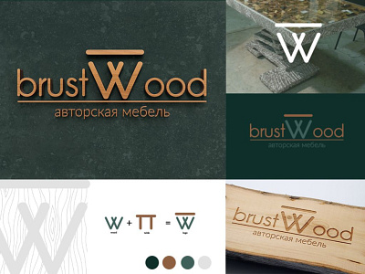 Logo Brust Wood furnutire brand identity branding design furniture website logo stairs table wood woodworking