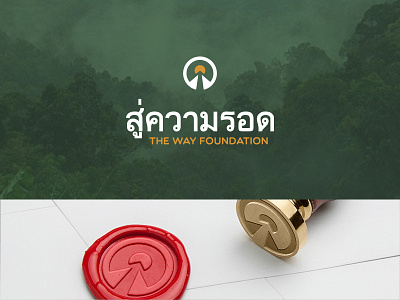 The Way Foundation Identity brand branding identity logo ministry natural stamp thailand woods wordmark