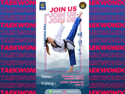 Taekwondo UII Invitation design invitation martial art poster poster design sport taekwondo