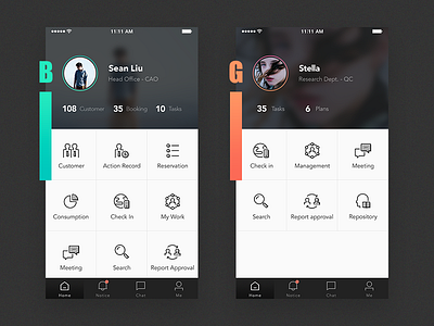 OA app | Home app design home interface oa office system ui