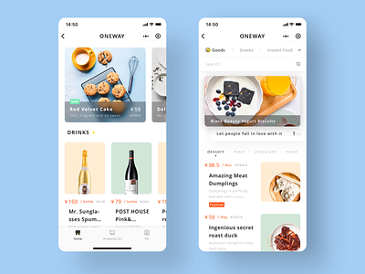 Food Shopping App app colors design iphonex list mini program minimal mobie shopping app slider ui ux uidesign