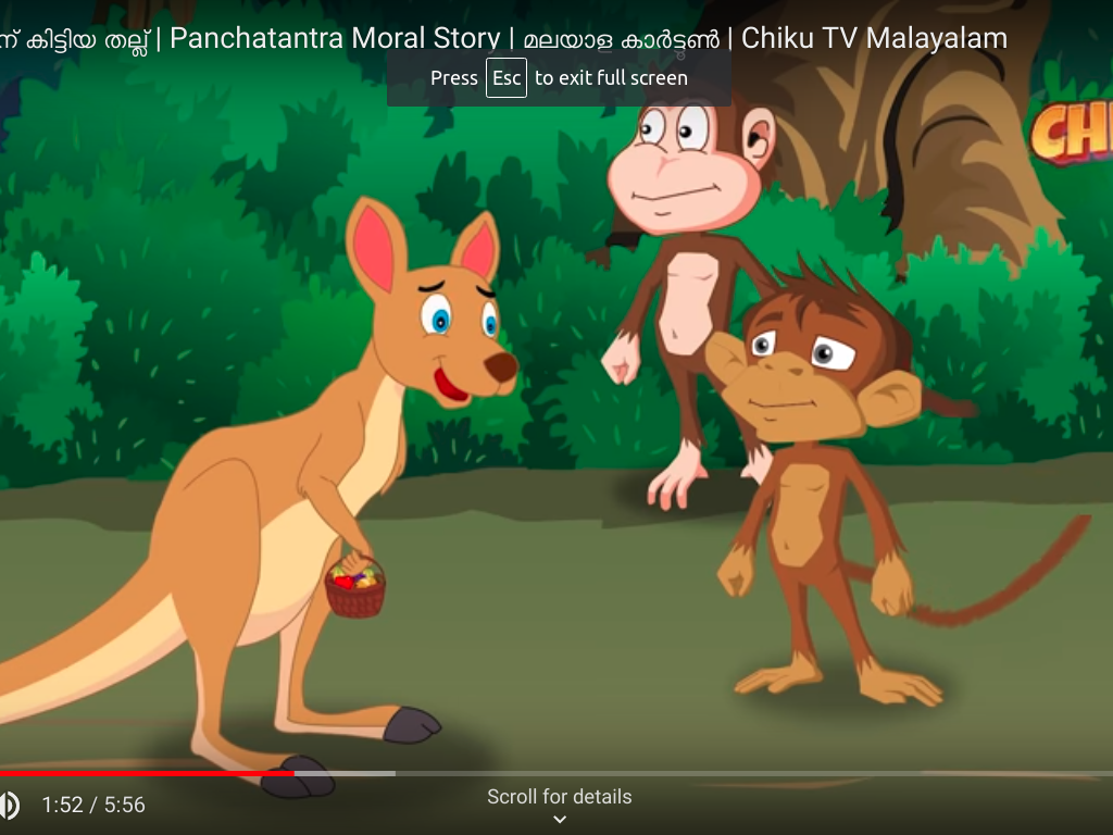 Panchatantra 2.0