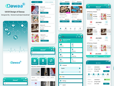 UI UX Design of dawaa design interaction design mobile ui mockup ui ui ux uidesign ux