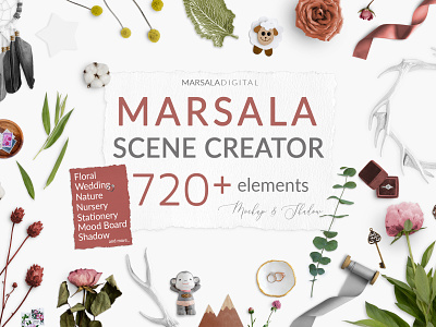 Marsala Scene Creator branding design