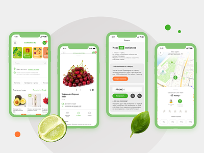 Ecomarket app ux\ui design app colors ecomarket food fooddelivery minimal mobile ui ux покраспопросил
