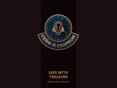 Safe With Treasure - Logotype app brand brandibg history portal safe site treasure web with