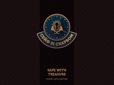 Safe With Treasure - Logotype