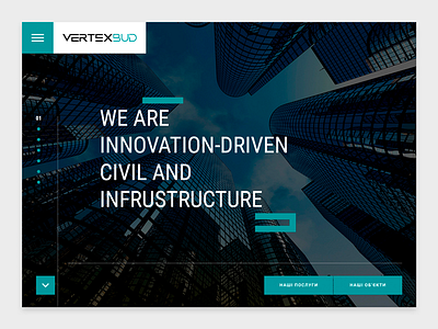 Vertexbud Web Site