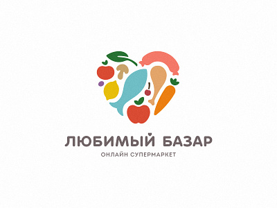 Loved market brand branding carrot fish food ham identity logo logotype market mosaic sausage