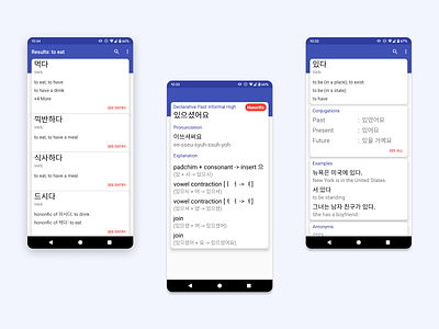 Hanji Redesign Case Study android app android app design androidapp androidappdesign app figma design figmadesign freelance designer mobile app design mobile design