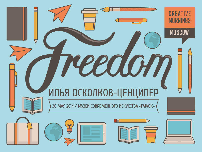 Freedom freedom lettering flat creativemornings coffee pencil pen laptop travel illustration brush icon