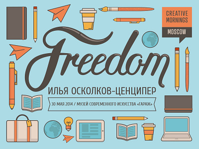 Freedom brush coffee creativemornings flat freedom icon illustration laptop lettering pen pencil travel