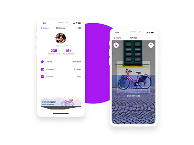 Bicycle rental application design interface mobile mobile app mobile ui ui