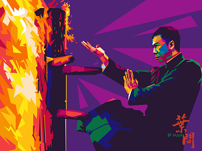 Ip Man in WPAP Pop Art