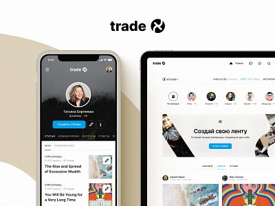 Trade-X app branding design minimal social ui ux web website