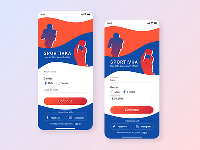 Sport App | First screen